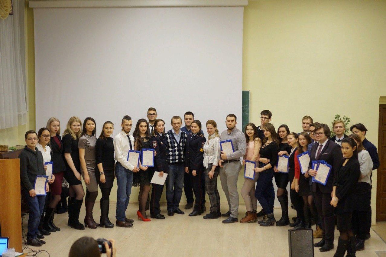 13-15 декабря 2018 года члены СНК 13-15 декабря 2018 года члены СНК