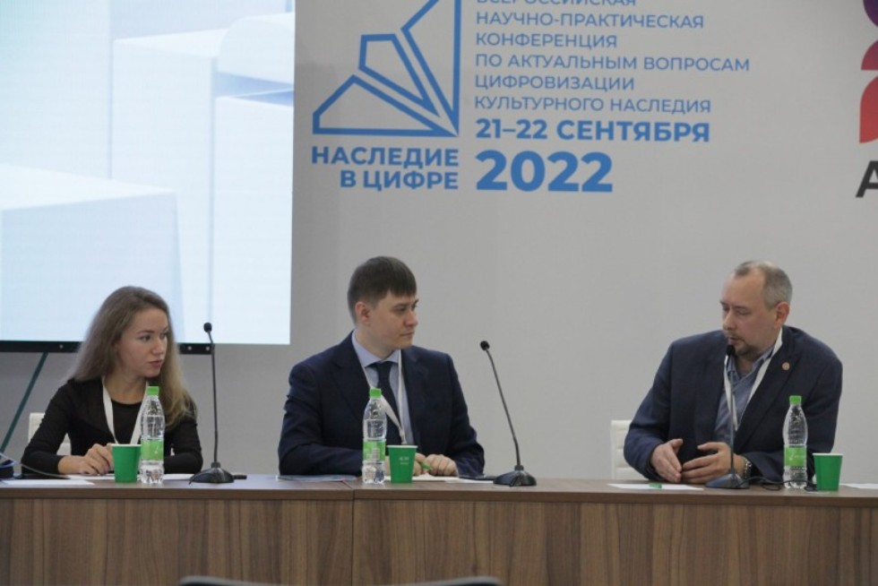 Сотрудники кафедры сервиса и туризма Фахрутдинова Лилия Раисовна и Рожко Михаил Викторович Сотрудники кафедры сервиса и туризма Фахрутдинова Лилия Раисовна и Рожко Михаил Викторович