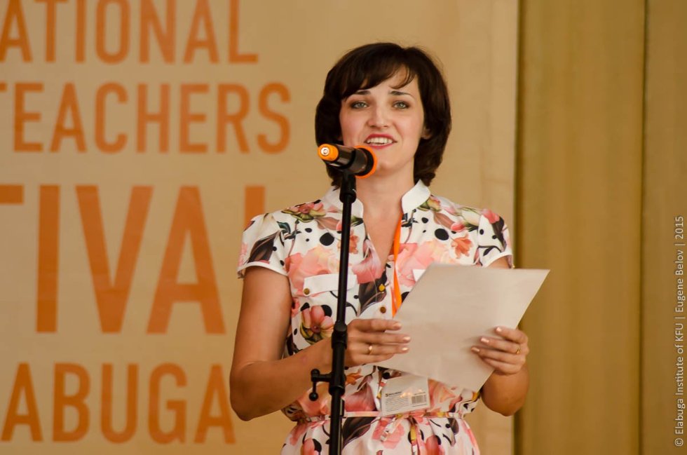 Всероссийский фестиваль школьных учителей в Елабуге Всероссийский фестиваль школьных учителей в Елабуге