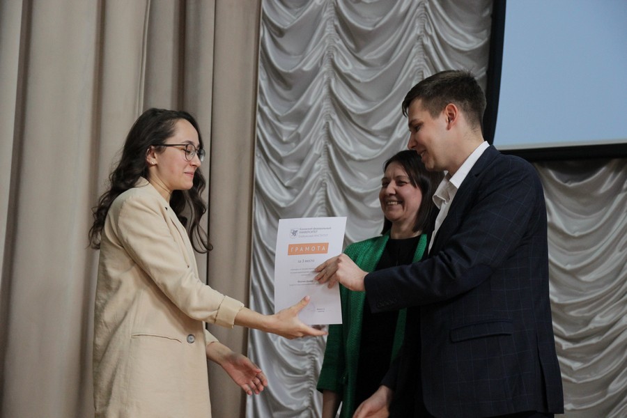 '���������������� �����-2023'