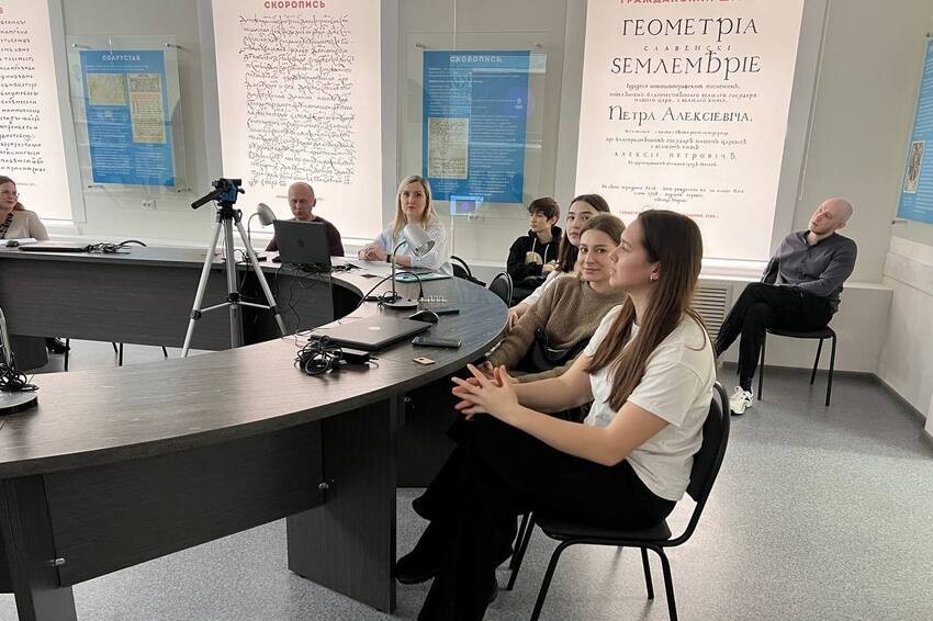 ������ �������������� ���������� '����������� ���������������� ������������ ������� ���������� �������� � ���'