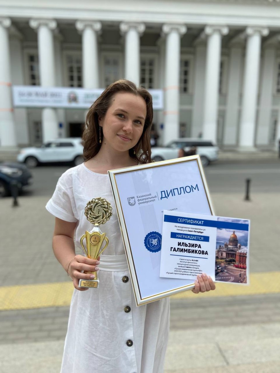 '�ң ���� �������� �ө����' �ә�������ң �ү�ә��әү ��������� ����