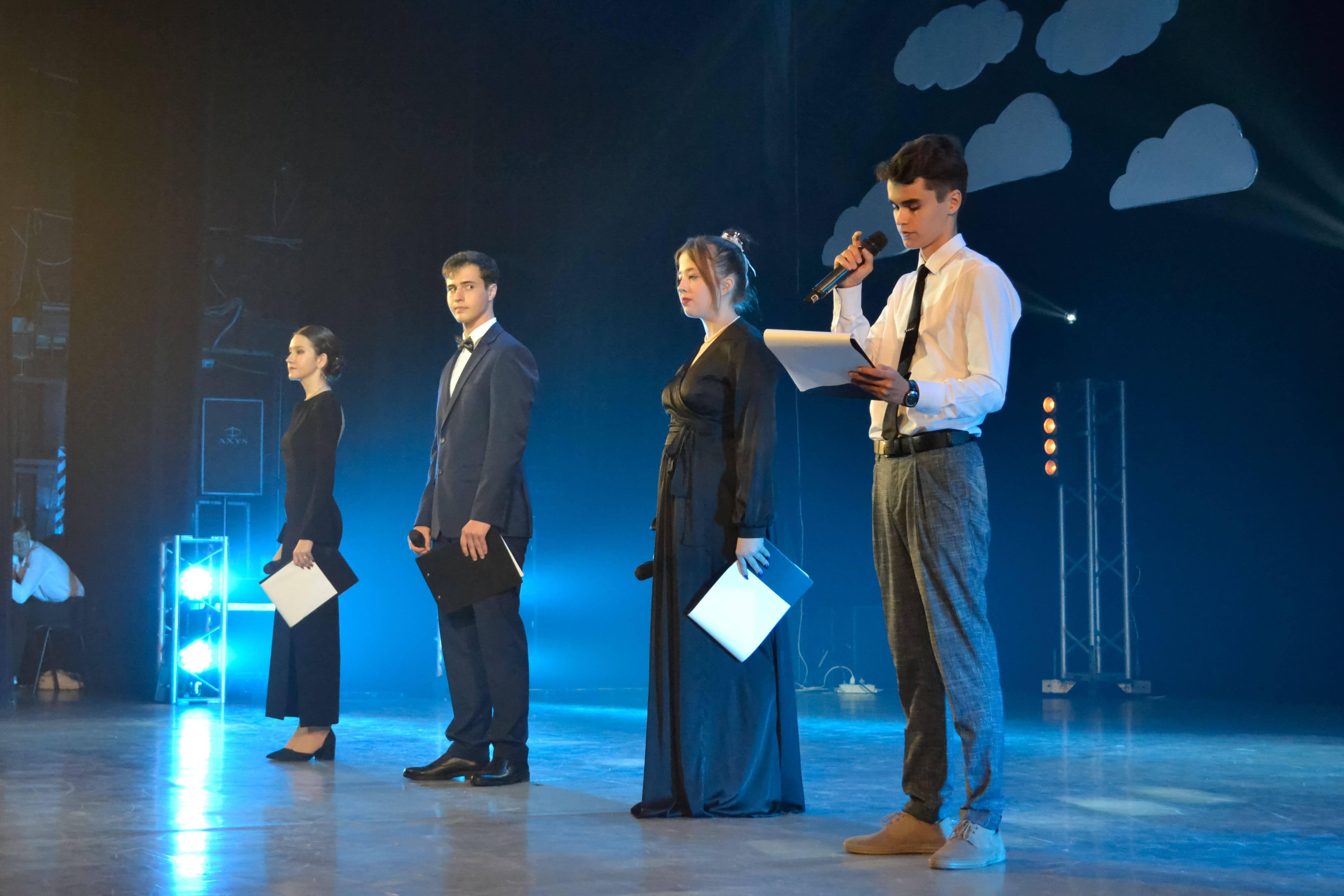 ��������� ����� 2023!