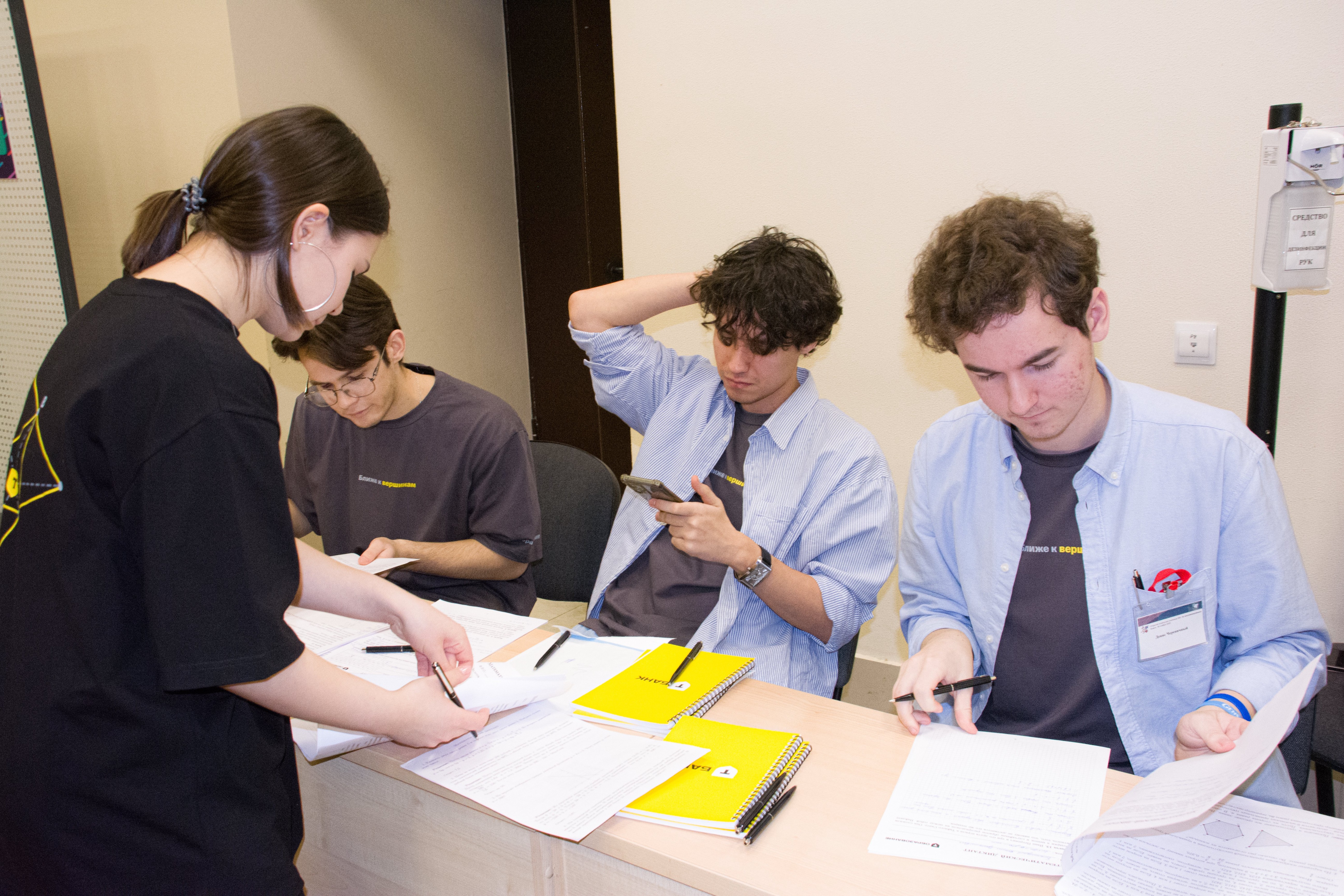 ИВМиИТ КФУ совместно с платформой Т-Образование провел Всероссийский математический диктант ИВМиИТ КФУ совместно с платформой Т-Образование провел Всероссийский математический диктант