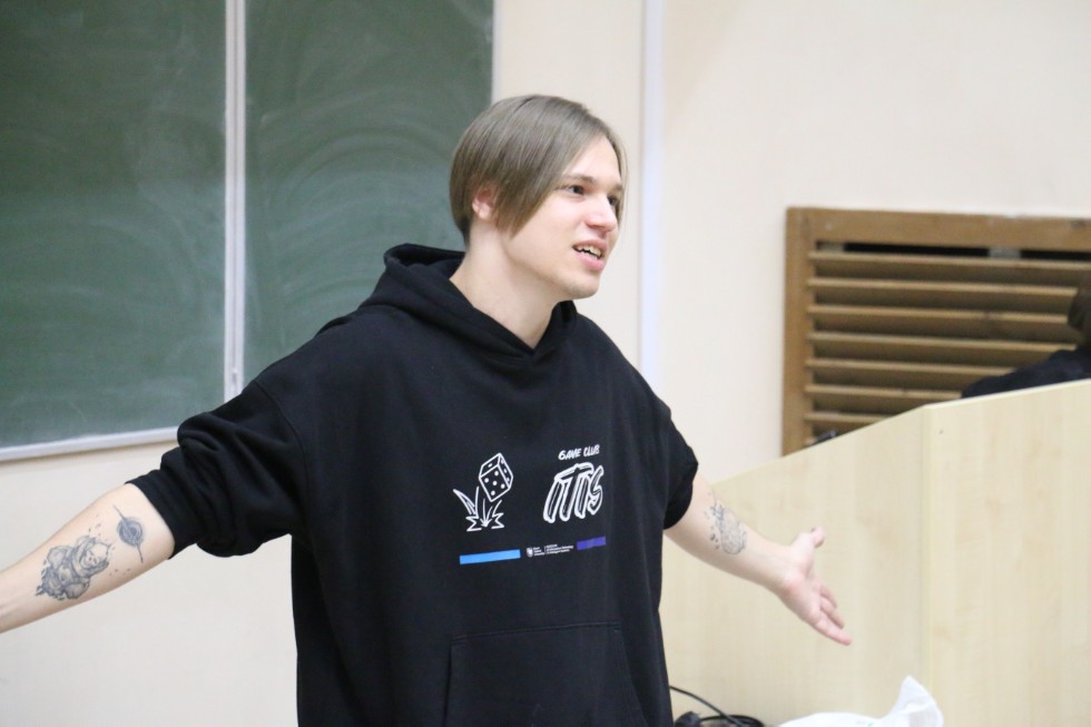 � ���� ������, ��������!