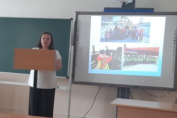 Прошла III Всероссийская научно-практическая конференция 'Актуальные вопросы ранней профориентации детей младшего возраста: профессиональные ответы' Прошла III Всероссийская научно-практическая конференция 'Актуальные вопросы ранней профориентации детей младшего возраста: профессиональные ответы'