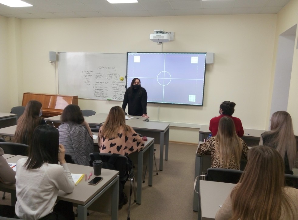 Научно-популярная лекция 'Роль науки в современном мире' Научно-популярная лекция 'Роль науки в современном мире'