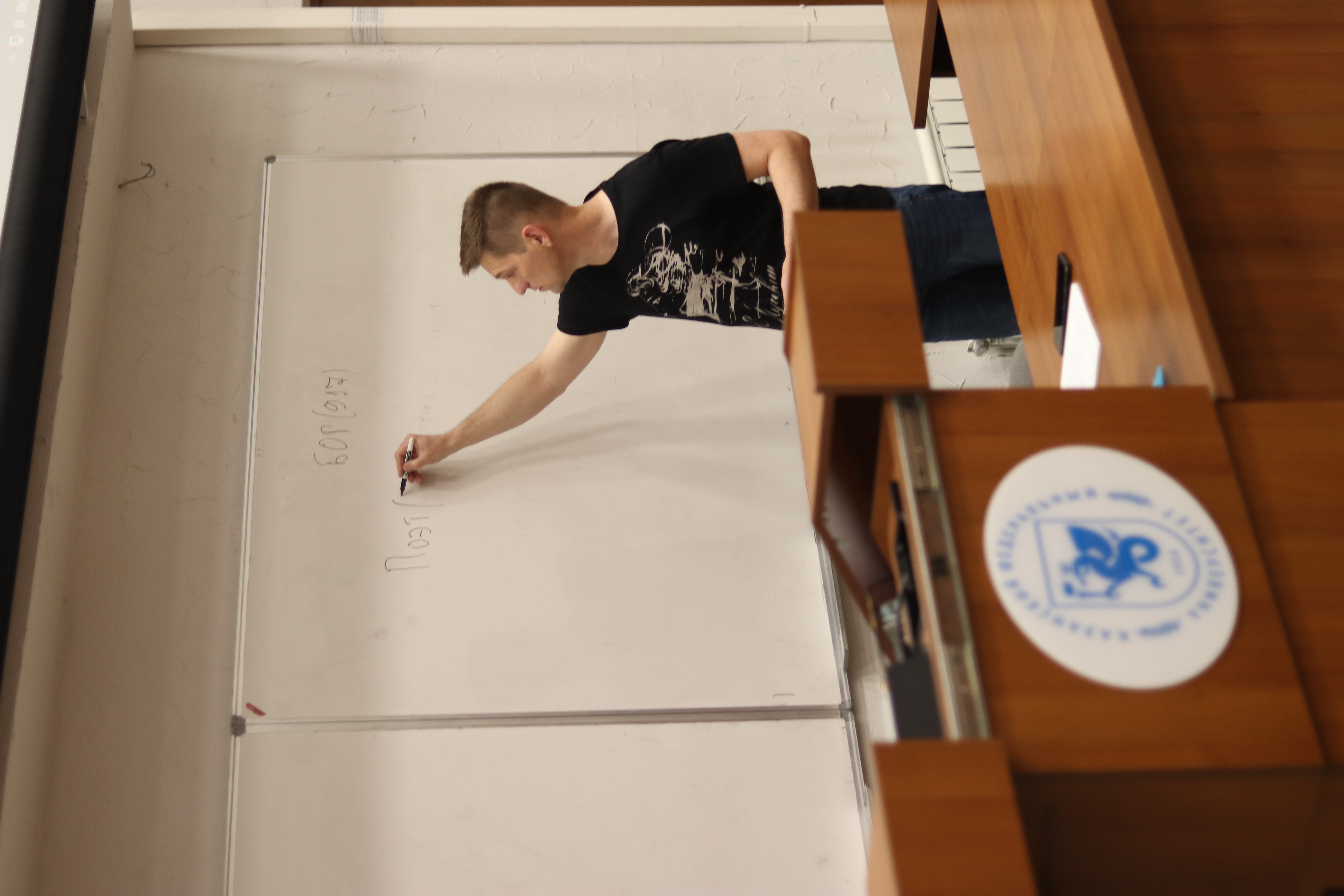 ������ ������� ���� �.�. ����������� � ����