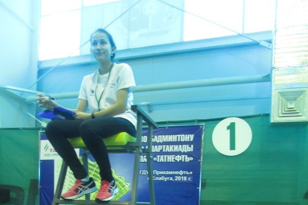 ������� ��������� ��������  ����������� ���������  ���  ��������� ������� � ��������� ������������ �� ���������� � ����� XXXI  ����������� ��� '��������'