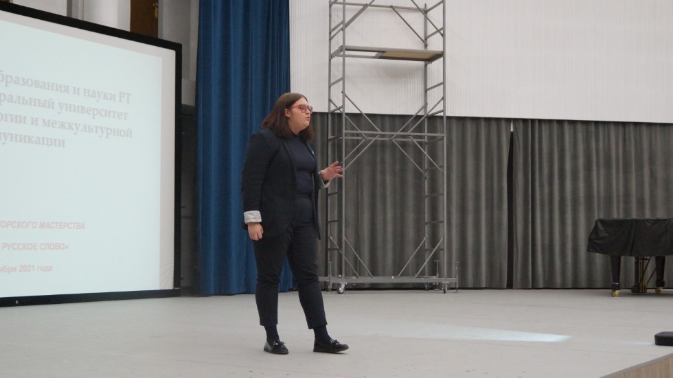 ������� ����������� ����������  ����������