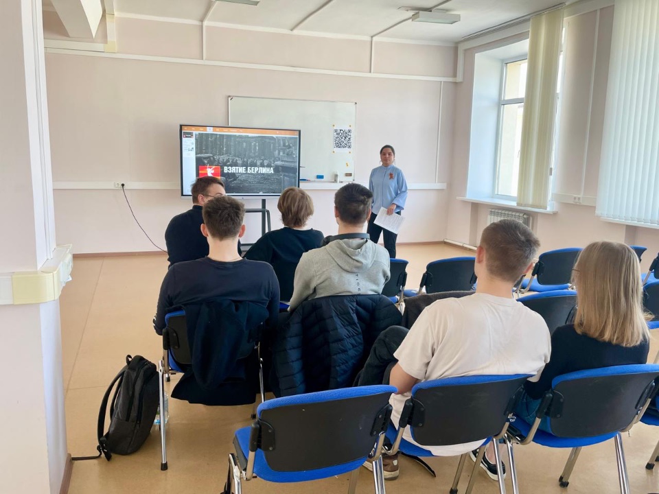 В ИИРСИ КФУ проводится масштабный цикл патриотических мероприятий к 80-летию Великой Победы В ИИРСИ КФУ проводится масштабный цикл патриотических мероприятий к 80-летию Великой Победы