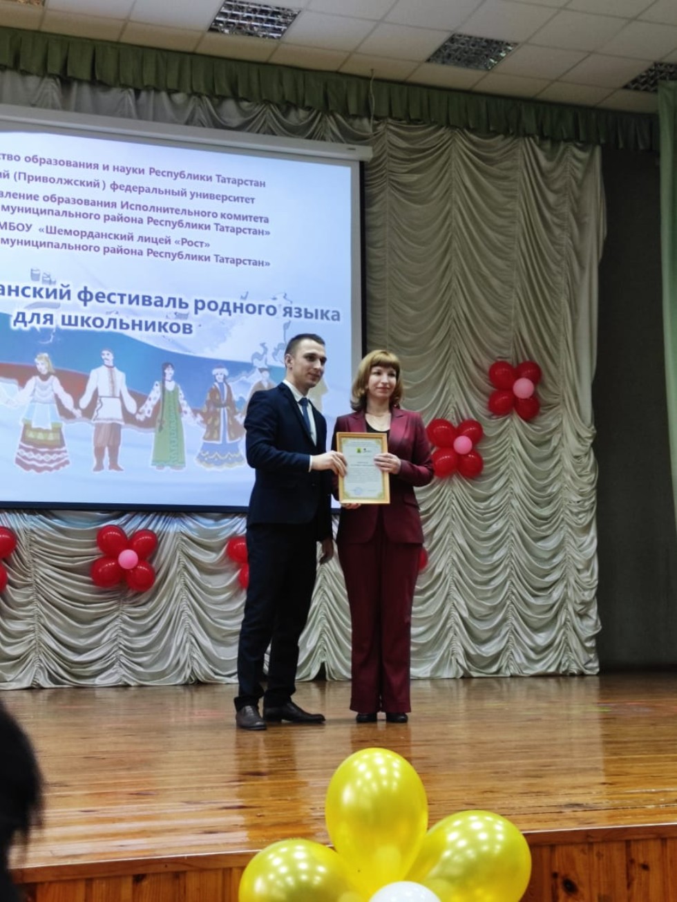 Республиканский фестиваль 'Калейдоскоп культур' Республиканский фестиваль 'Калейдоскоп культур'