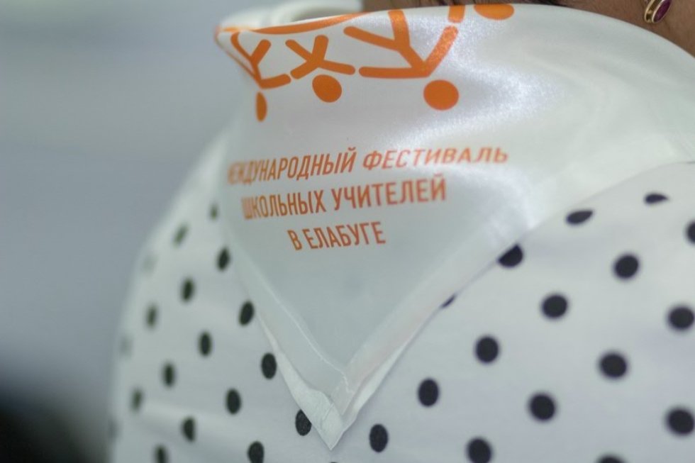 ������ �������� ����������� - ������ ��� � �����������.