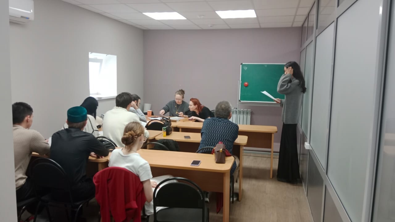 Итоговая студенческая конференция на кафедре религиоведения Итоговая студенческая конференция на кафедре религиоведения