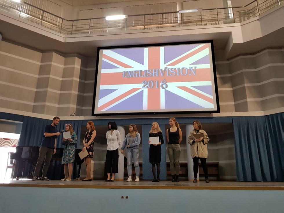 Englishision Festival 2018