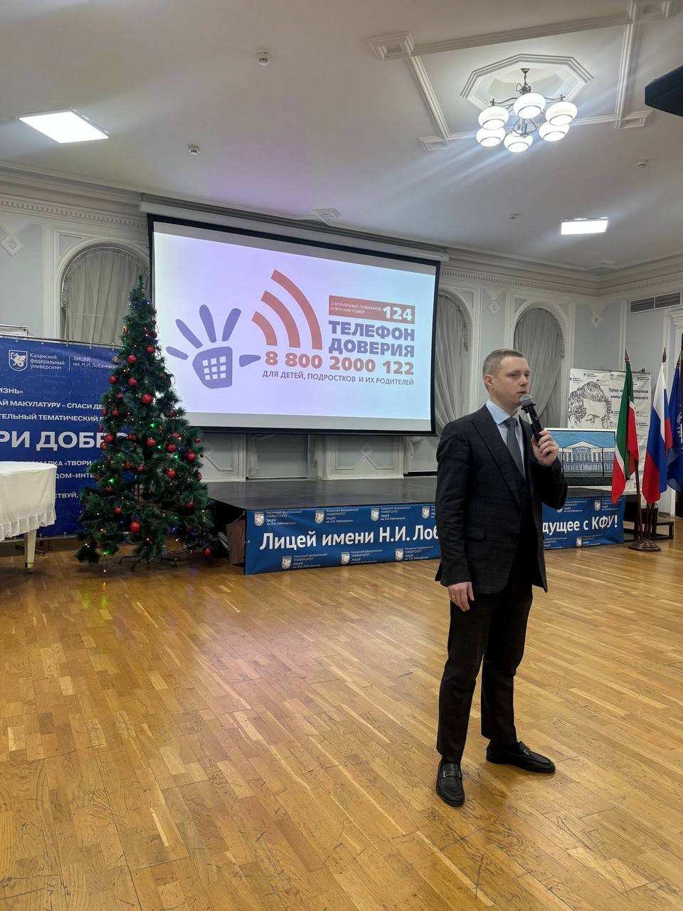 � ����� ������ ������������� ��������� ��������� ��������������� ������ ���������� ������ ���������� ��������� � ���������� ���������