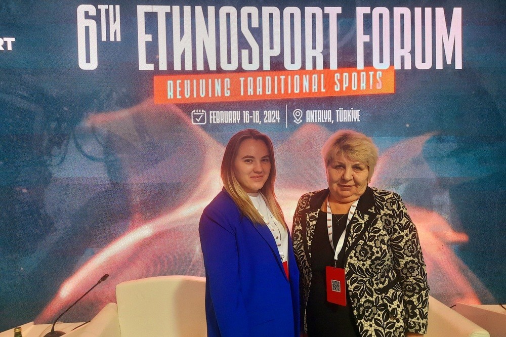 В VI Этноспортивном форуме в Анталии участвовала ученый Елабужского института КФУ В VI Этноспортивном форуме в Анталии участвовала ученый Елабужского института КФУ
