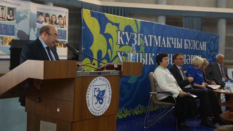 ������� ������������