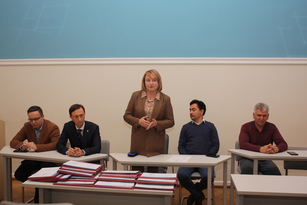 ������������� �������� �������� ����������  ��������� 'European and international business law, energy law and policy'.