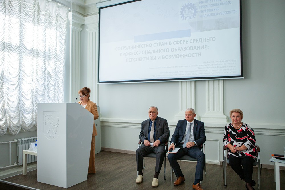 IX ������������ ������: ������� (����)