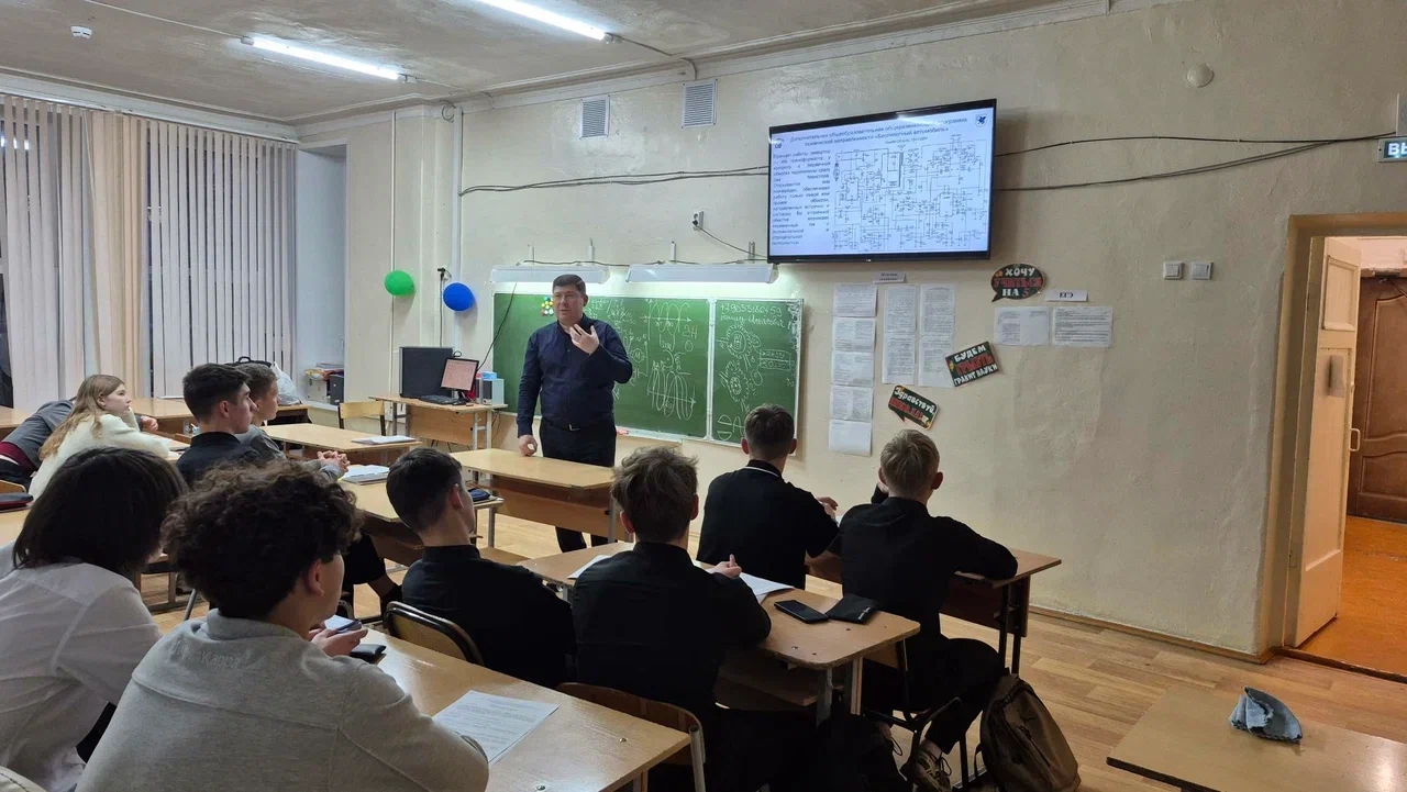 Знакомство с технологиями будущего! Знакомство с технологиями будущего!