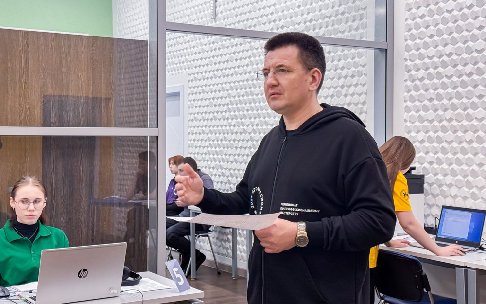 Региональный этап чемпионата 'Профессионалы' прошел на базе Елабужского института КФУ Региональный этап чемпионата 'Профессионалы' прошел на базе Елабужского института КФУ