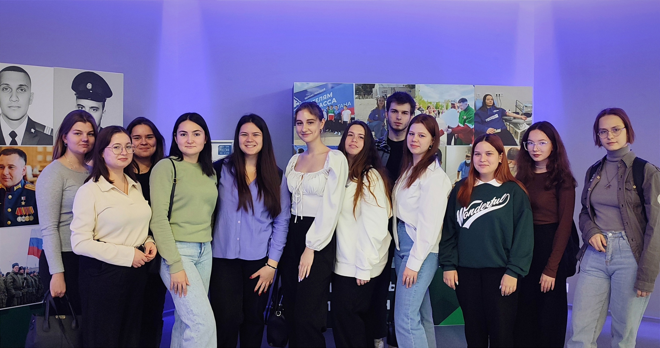 ������������ �������� 