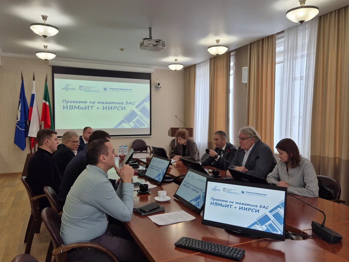 Визит высокопоставленных гостей в институт ИИРСИ КФУ Визит высокопоставленных гостей в институт ИИРСИ КФУ