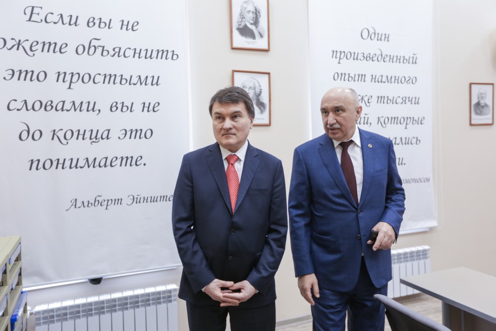 President of the Russian Academy of Education visited the Institute of Psychology and Education