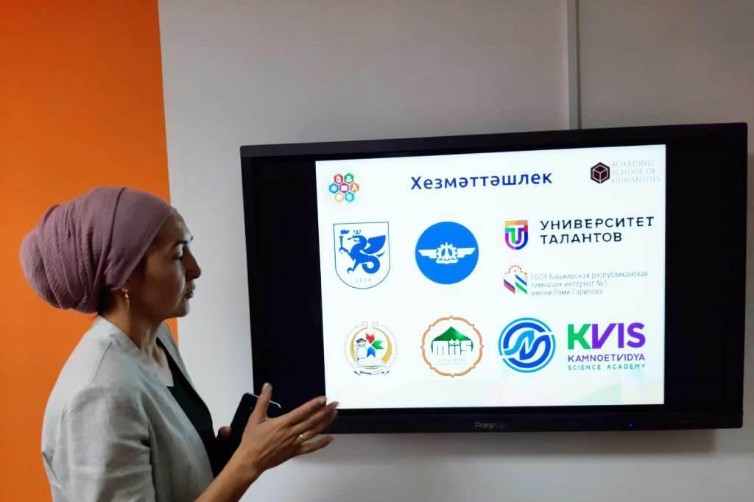 Учителя университетской школы перенимают опыт Актаныша Учителя университетской школы перенимают опыт Актаныша