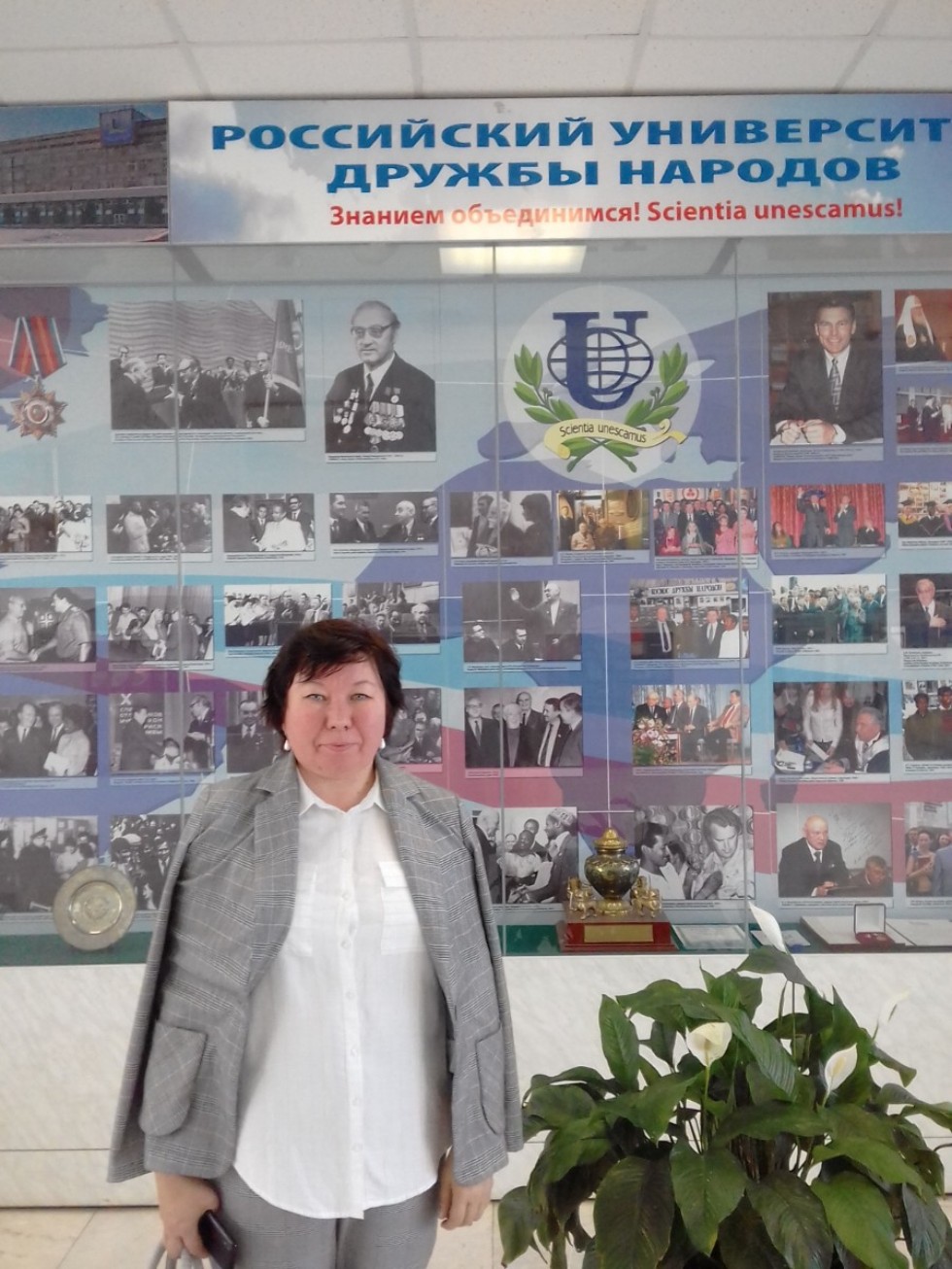 ����� �������� ����������� �������� �������������� �������� ����� � ���������� (������)