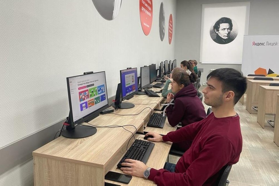 Подведены итоги Конкурса 'Цифровой педагог' Подведены итоги Конкурса 'Цифровой педагог'