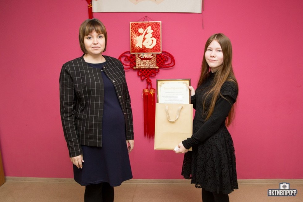 Благодарность студентам НЧИ КФУ от службы спасения 112 Благодарность студентам НЧИ КФУ от службы спасения 112