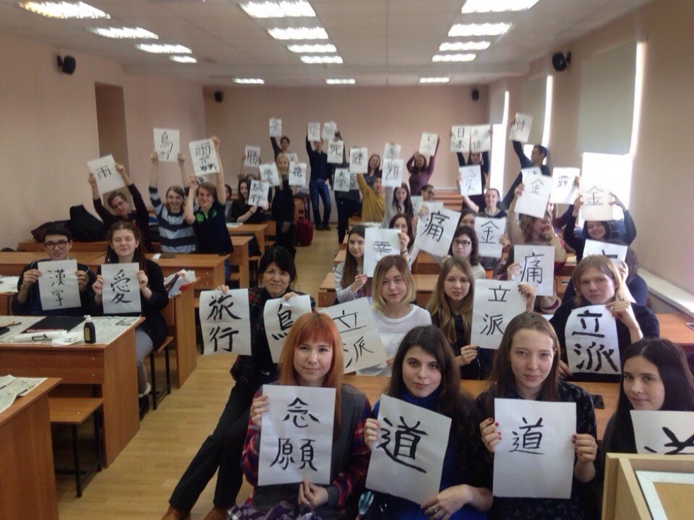 2018 - ��� ������ � ������