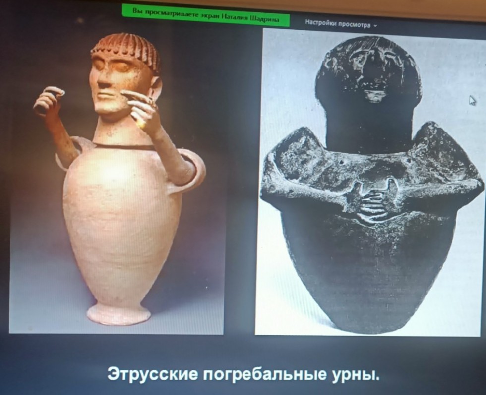 Слушатели Университет третьего возраста ознакомились с Слушатели Университет третьего возраста ознакомились с