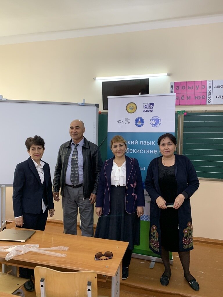 ������� ������������ ������ ��� ��������� ������ ������������ � �������� ������-����� '������� ���� � ����������� ? ����� ���������'