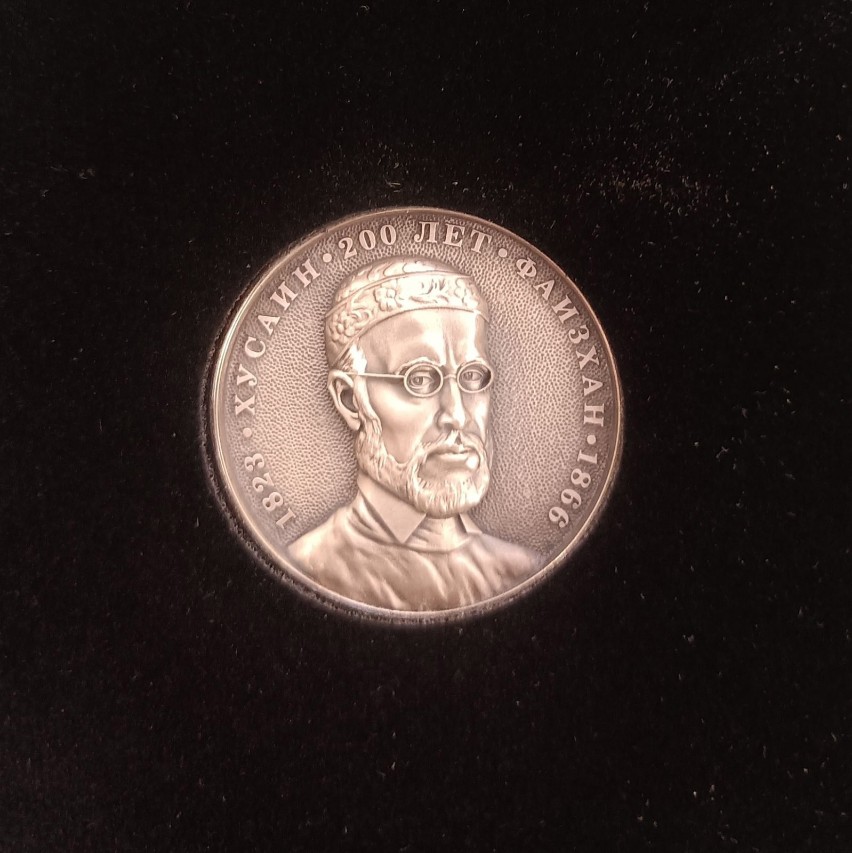 Поздравляем старшего преподавателя кафедры религиоведения с наградой! Поздравляем старшего преподавателя кафедры религиоведения с наградой!