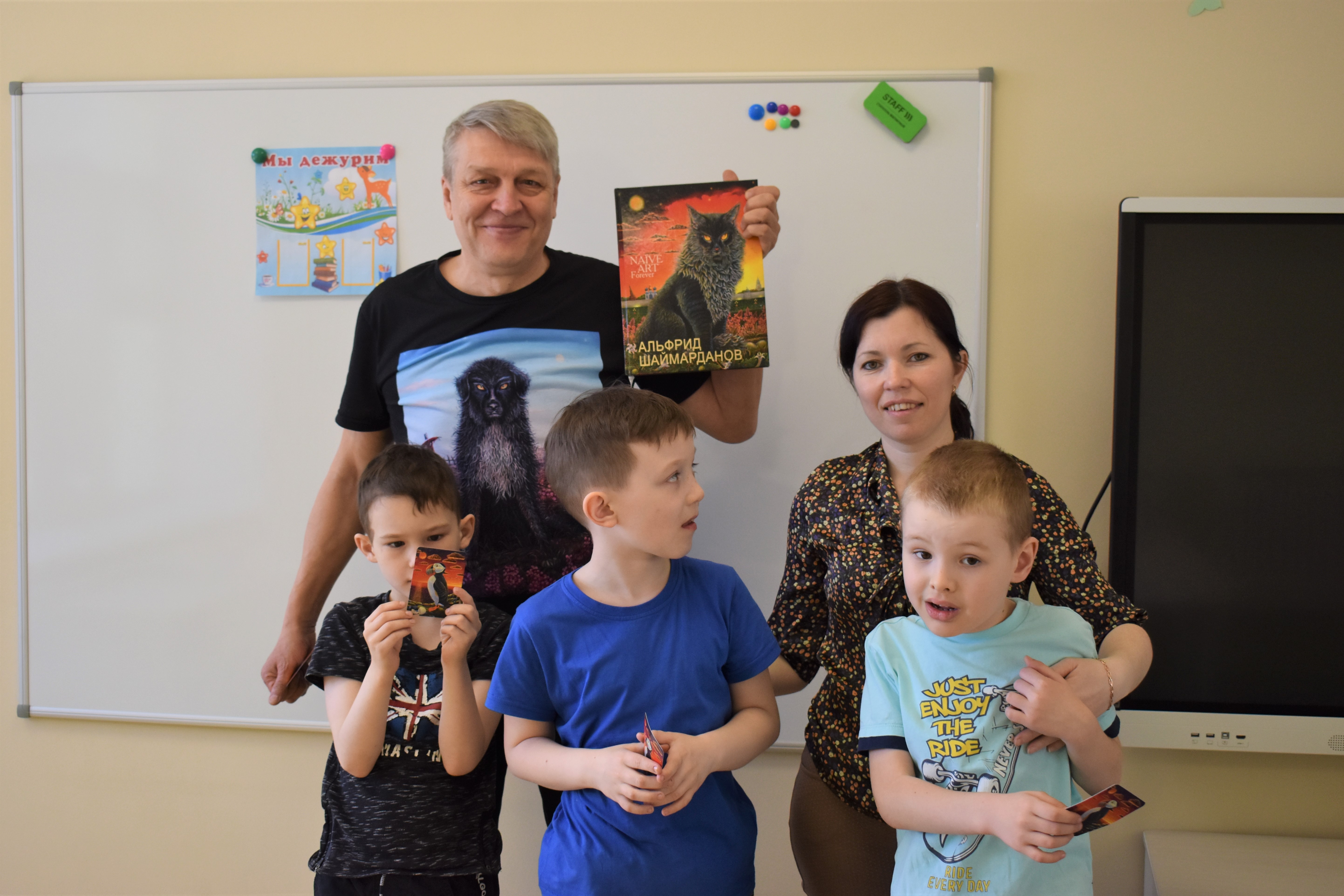Сегодня в нашем детском саду в подготовительной группе 'Особый ребенок' провел мастер-класс татарский художник Альфрид Шаймарданов. ,детский сад