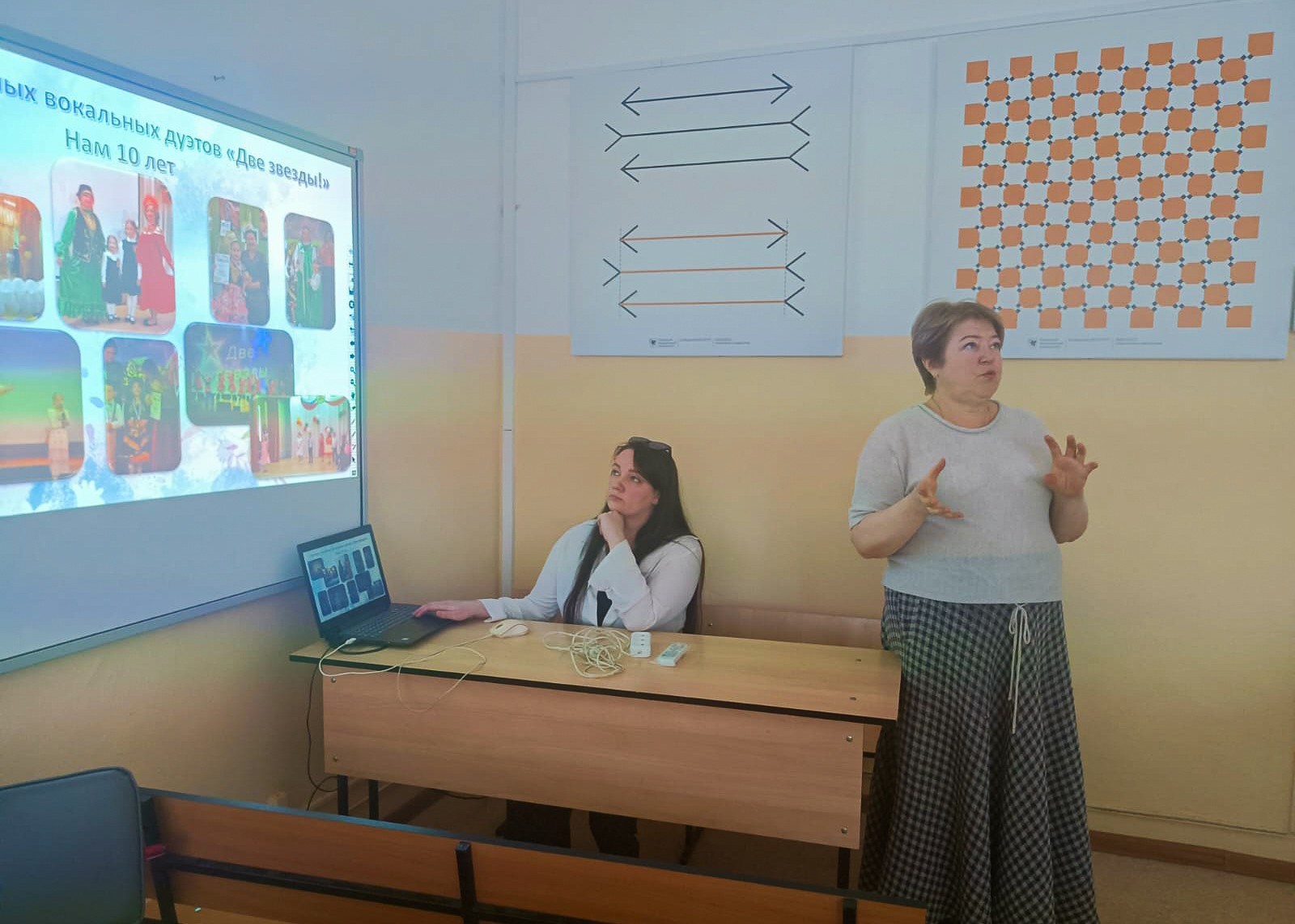 ����������� ������������ � ����������: �������� ������ ������������ ���������� ��������������� ����������� ,���������� �������� ���