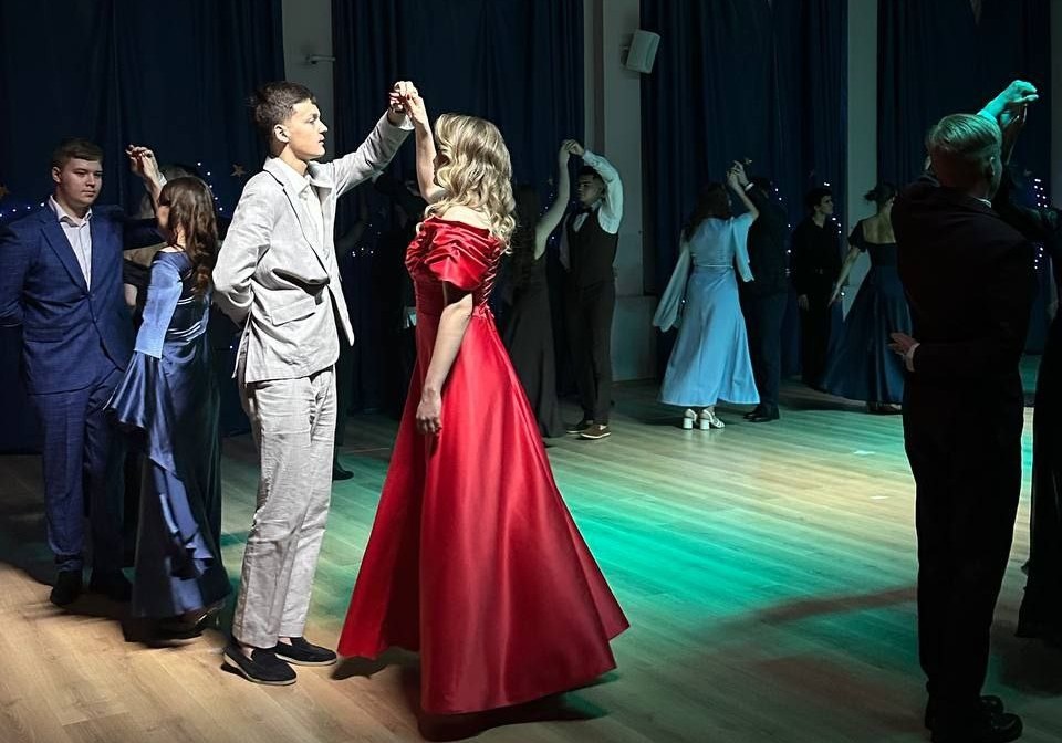 �������������� ���-2025: ����� ���������, ������ � ���������� � ������ �����