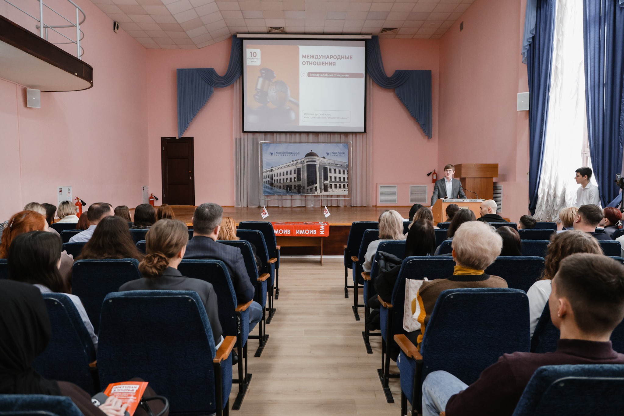 ��������� ���� �������� ������ ��� ������������ ������ � ������ ,������, ���� �������� ������