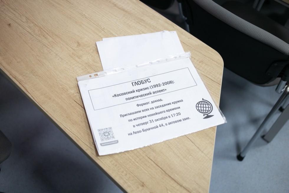 �������� ��� �������� ��������� ������