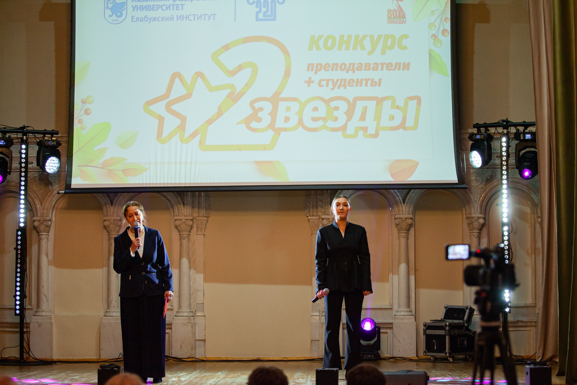 '��� ������': ���������� ������� ������ � ���������� ��������� ,���������� �������� ���