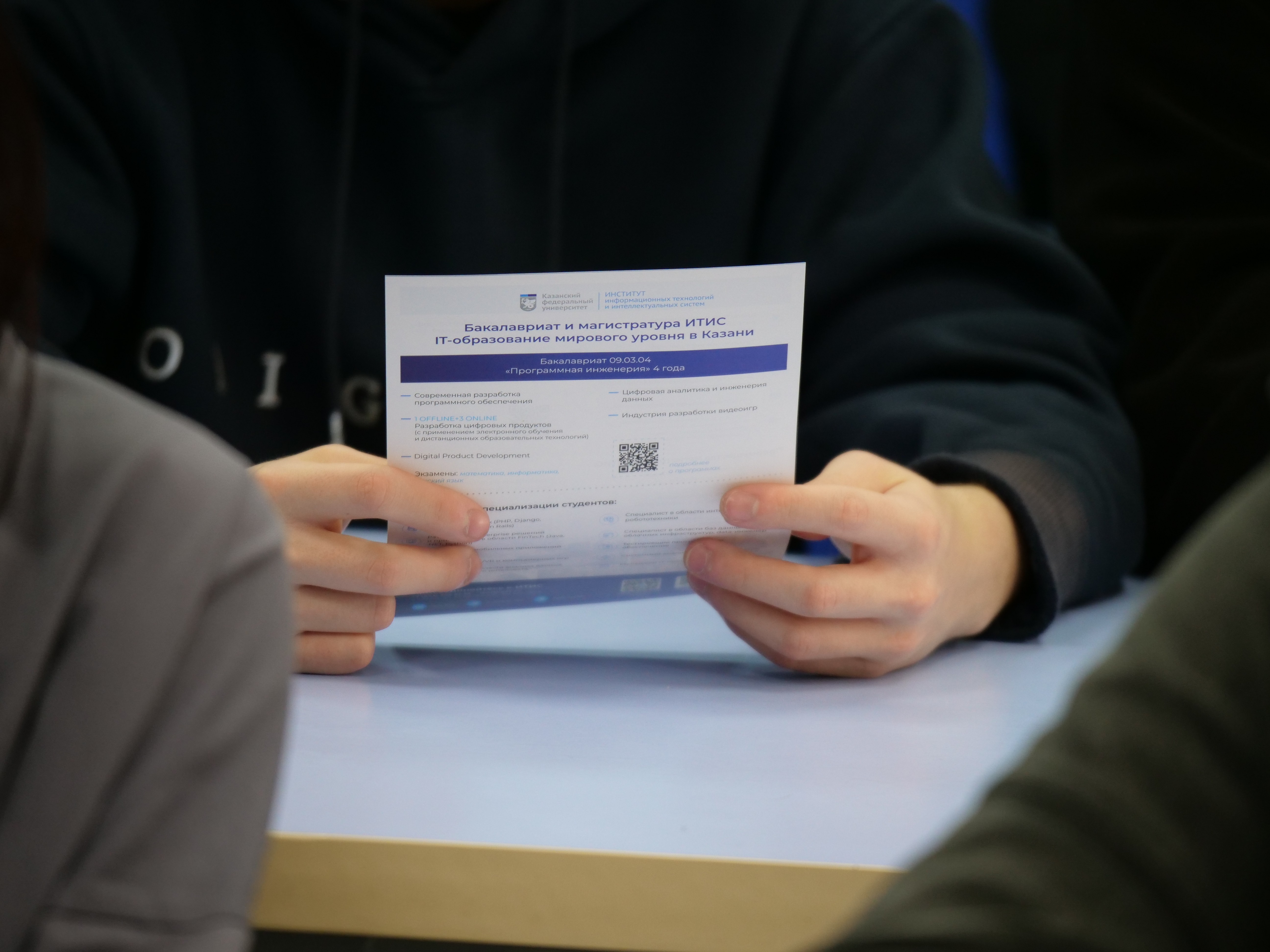 � ���� ������ ��������� ��� ����������������