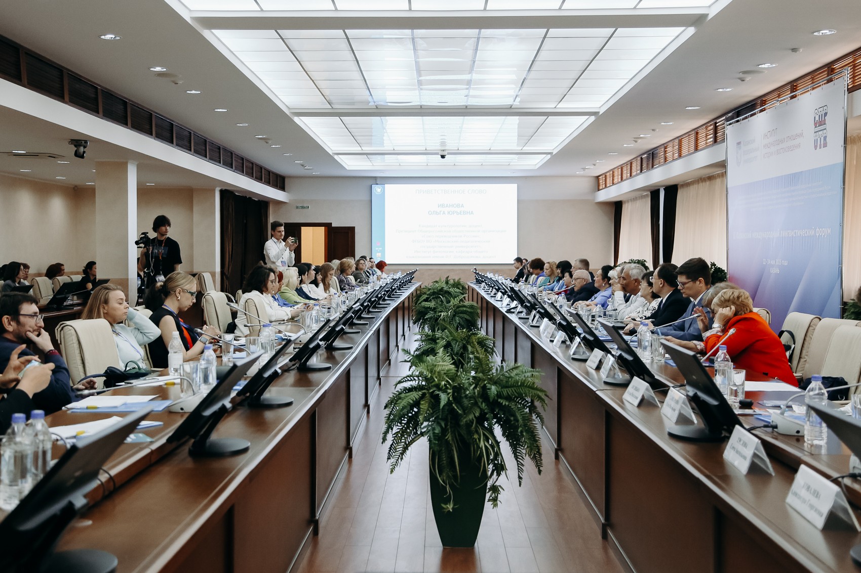 ��� ��������� ���������� ���������� �������������� ���������������� ������