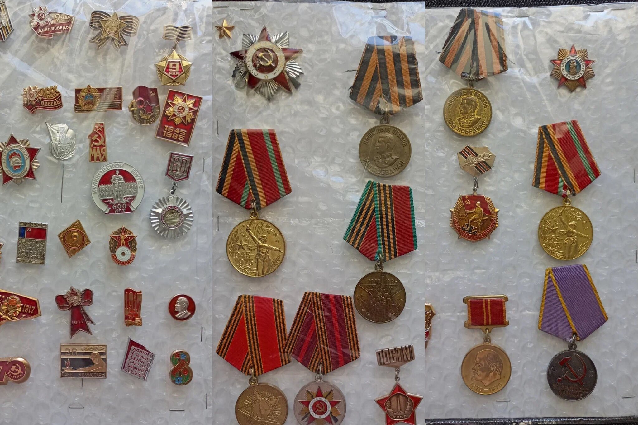 ���������������� ���� 'IQ-���: ������� ������'