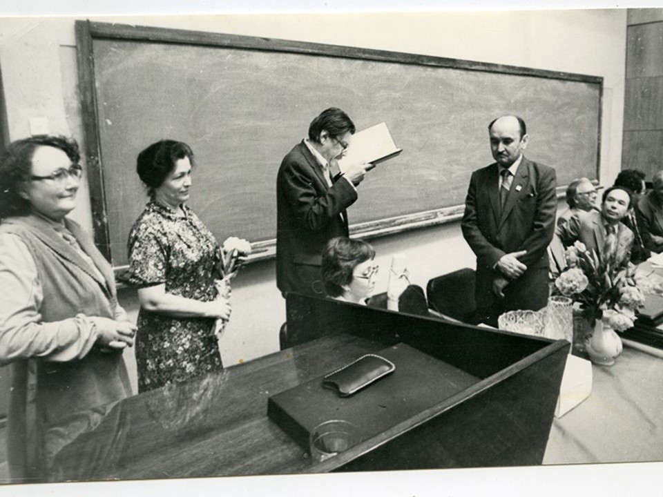 ������ ������������ ��������� (1933-2006)