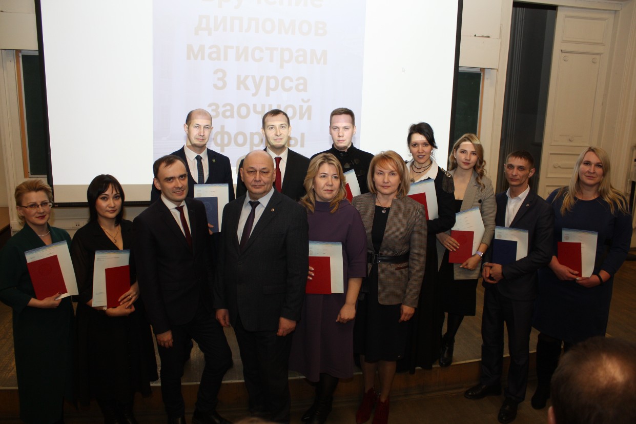 ������������� �������� �������� ���������-��������� 2023