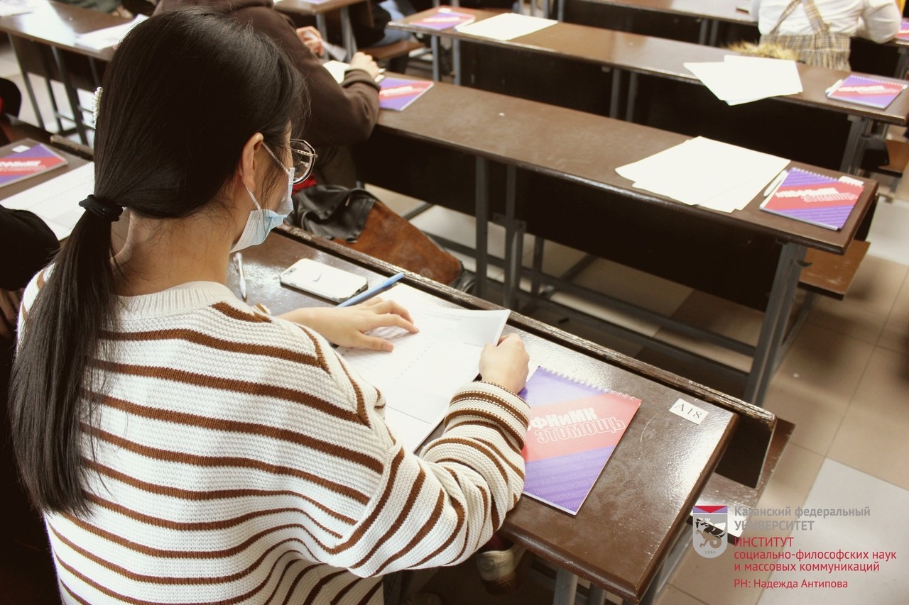 ��������� �� �������� ����� 