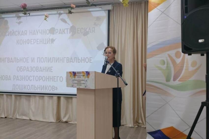 ���� �������� ���������������� ���������������� ������������ � �������� ���������� �������